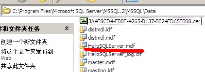 BCB中怎么用ADOConnection控件连接SQL2005数据库