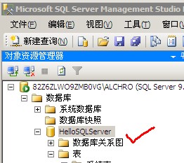BCB中怎么用ADOConnection控件连接SQL2005数据库