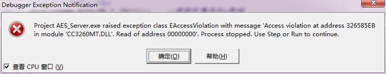 C++ BUILDER 6.0 BYTEָACESS VIOLATION
