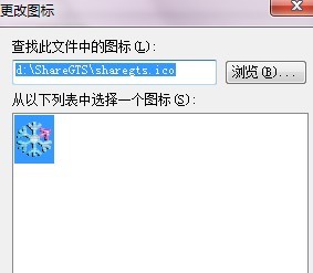 C++ Builder ݷʽͼ겻ʾ