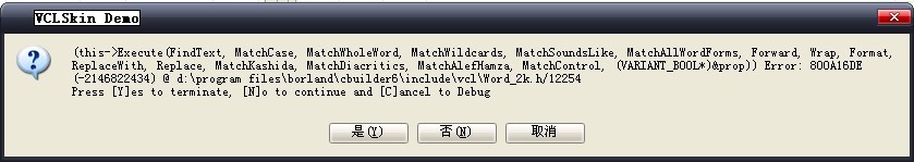 BCB6 WORDй