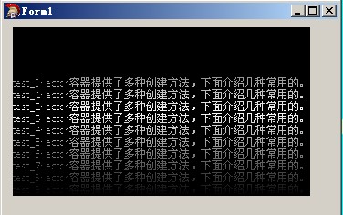 Bit地图->Canvas->TextOut输出英文文字模糊