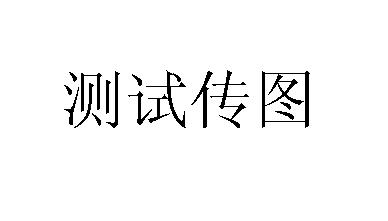 ôCSDN﷢ͼ(´ͼƬ)