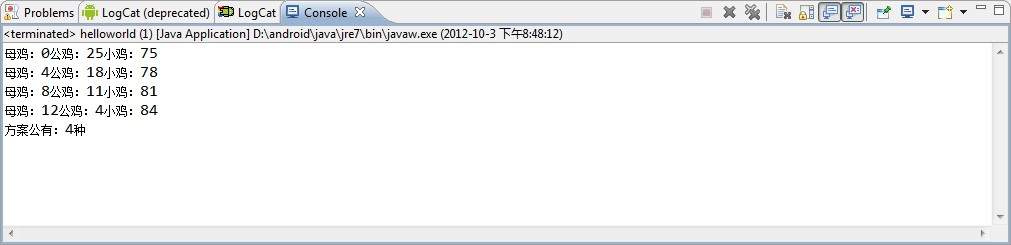 VB.net & java - 百元买百鸡标题