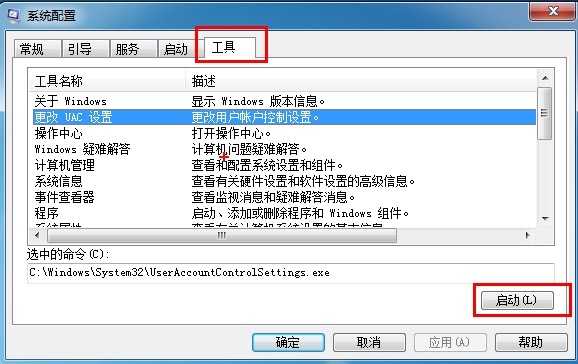 vbְװ쳣0x80004005