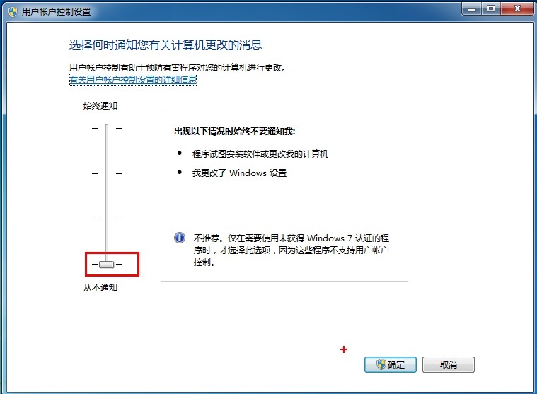vbְװ쳣0x80004005