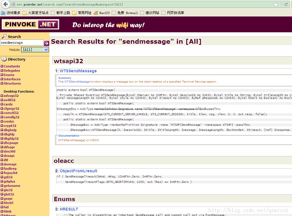 老外的一个替VB.NET和VB提供WIN32 API在线查询和用法的站,给VB.NET的朋友推荐下