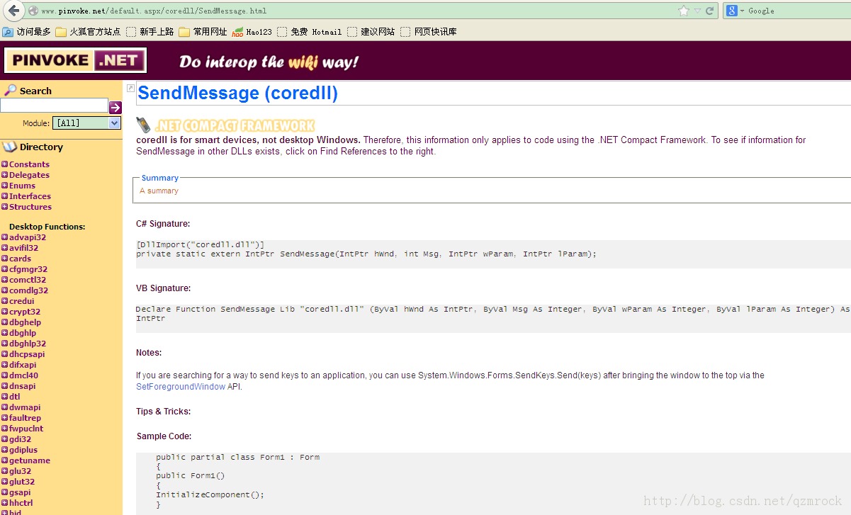 老外的一个替VB.NET和VB提供WIN32 API在线查询和用法的站,给VB.NET的朋友推荐下