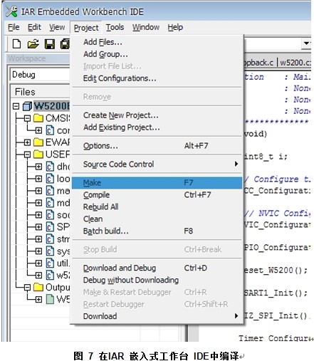 W7200-EVB ûָϣ2