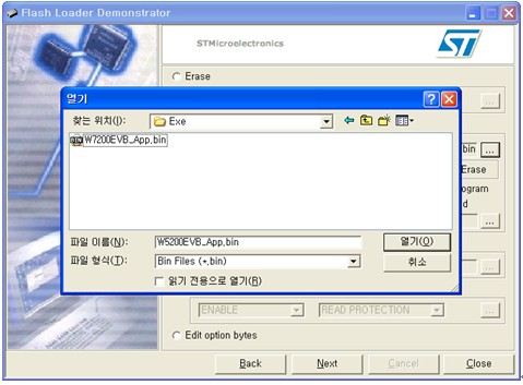 W7200-EVB ûָϣ2