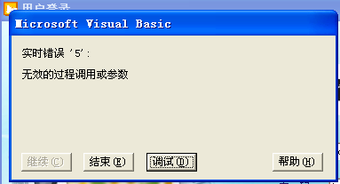 VBЧĽ̵û