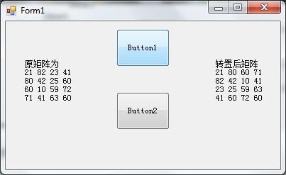 vb.net - n*n任