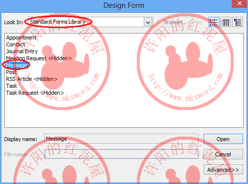 Outlook 2010ƽԶFormʹVB봦ʾ