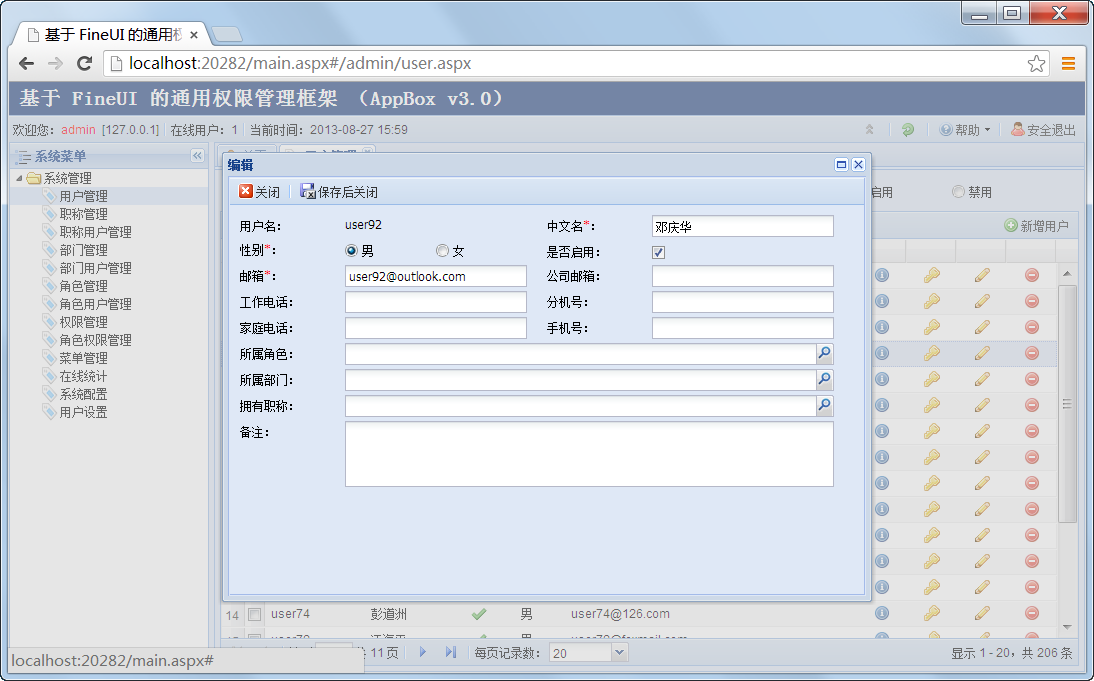 AppBox_v2.0أAppBox_v3.0ʽ