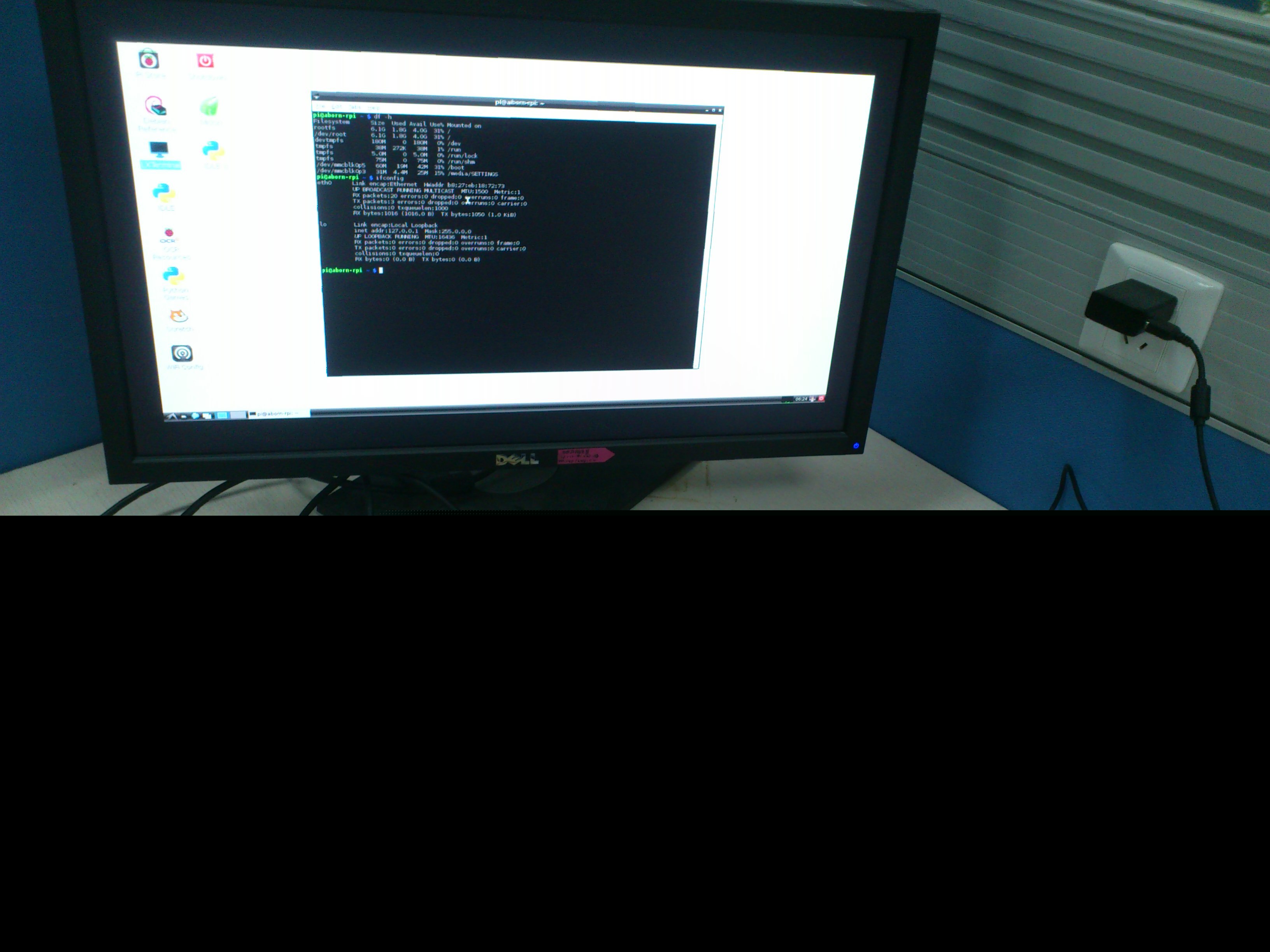 Raspberry Pi(ݮ)װ䡢IPԴ
