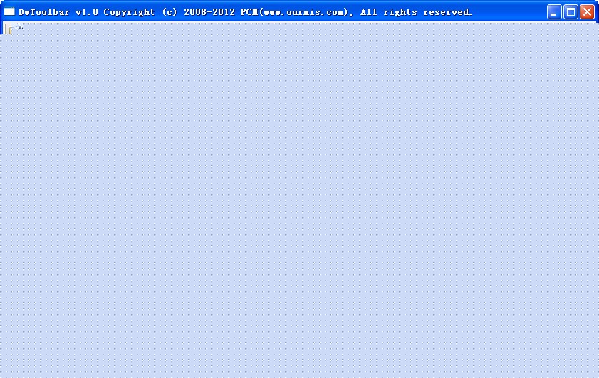 Dwtoolbar-PBĹκapi,dll,ocx,pbniȽ