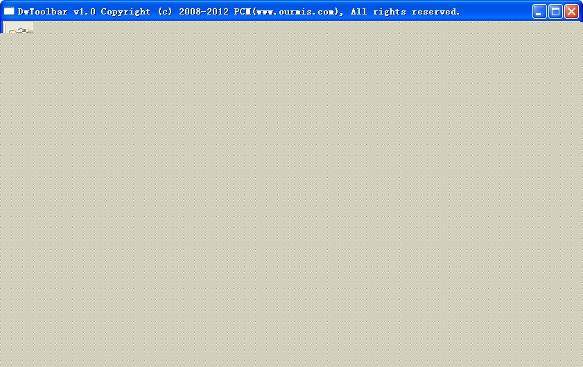 Dwtoolbar-PBĹκapi,dll,ocx,pbniȽ