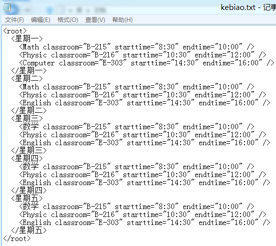 <win8>(5)ʵwin8(XAML+C#)-γ̱:AppbarFilePickerҳ()