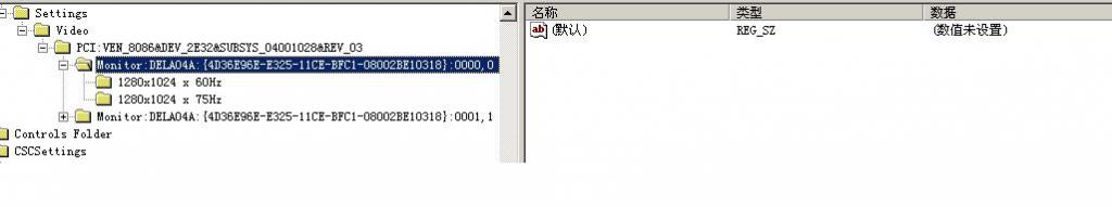 RegistryGet,ô
