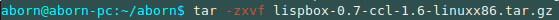 Ubuntuͣװlispbox-0.7һerror