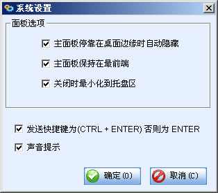 【★】PB框架显示 PB即时通信 PB流程导航 PB源代码 PB基类