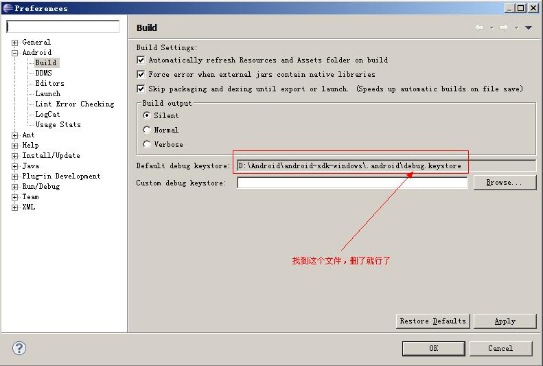Error ?generating final archive: Debug certificate ?expired ?onĽ