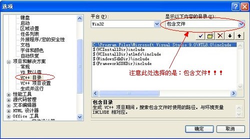 fatal error C1083: ޷򿪰ļ:atlapp.h: No such file or directory Ľ취