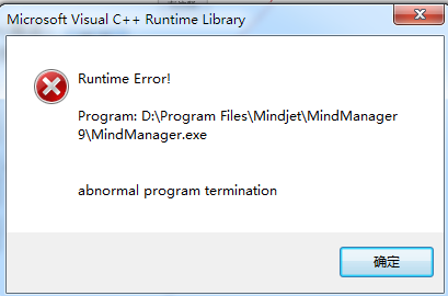 mindmanager ŵruntime  error