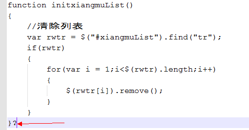 ErrorSyntax error on token "Invalid Character" delete this token