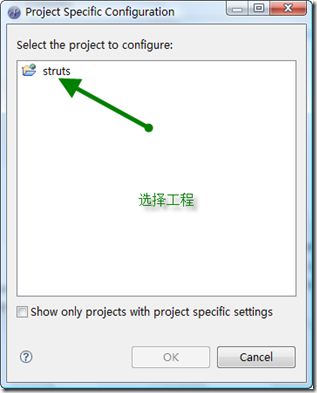 תjava.lang.UnsupportedClassVersionError: Bad version number in .class file 
