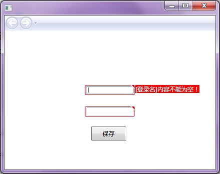 WPFǰ̨ӡ֤Validation.ErrorTemplate 