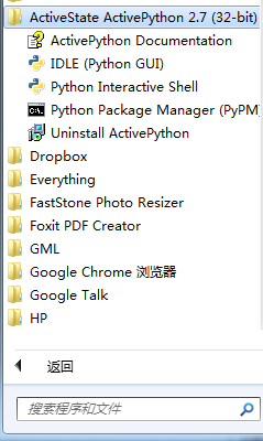 Python进阶(1)——安装Python、程序执行、Python模块和IDLE调试