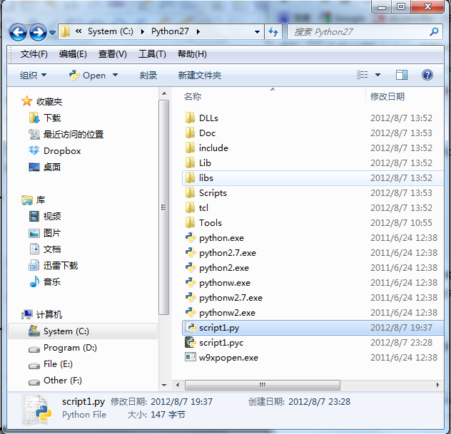 Python进阶(1)——安装Python、程序执行、Python模块和IDLE调试