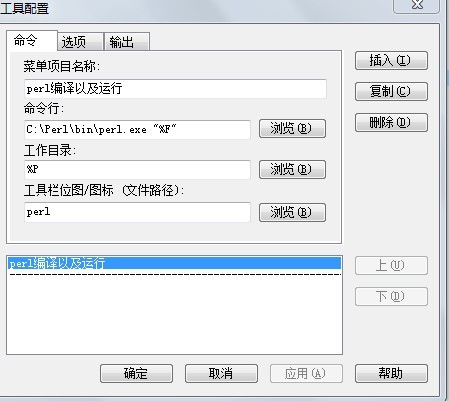 windows��perl���������