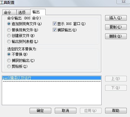 windows��perl���������