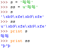 (ת)Pythonȫ