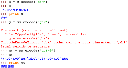 (ת)Pythonȫ
