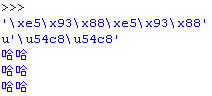 (ת)Pythonȫ