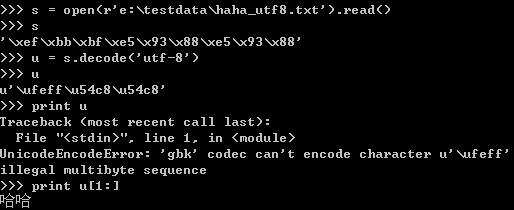 (ת)Pythonȫ