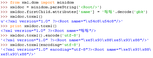 (ת)Pythonȫ