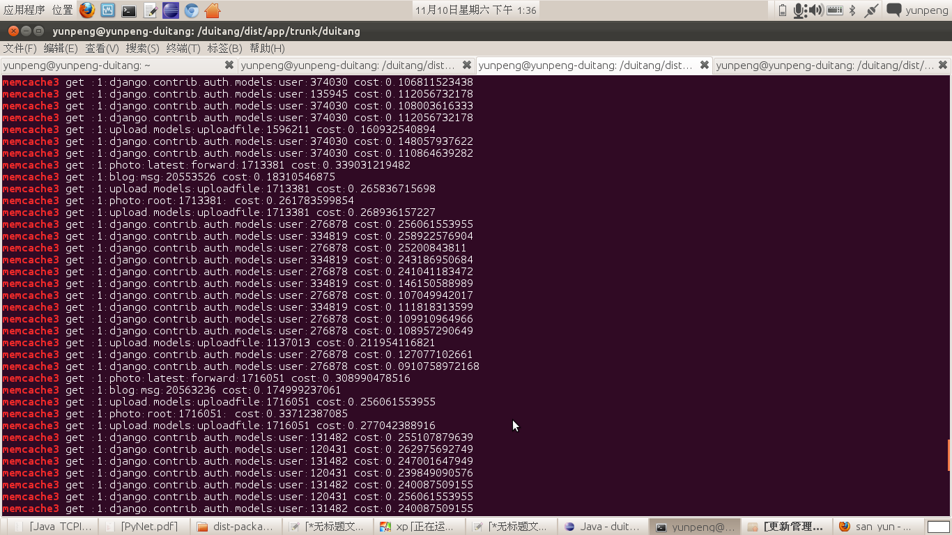 python-memcached client 性能有关问题