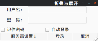 ��wxPython�����۵����