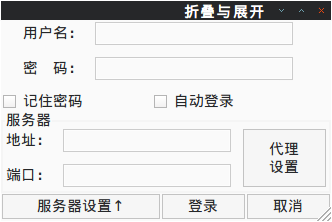 ��wxPython�����۵����