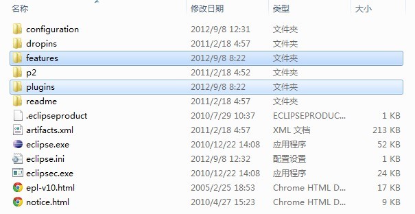 Eclipse+PyDev离线配备Python开发环境