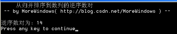 ط㷨ϵ֮ ӹ鲢еԣ΢⣩