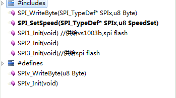 Ū stm32 SPI ͱ(ת)