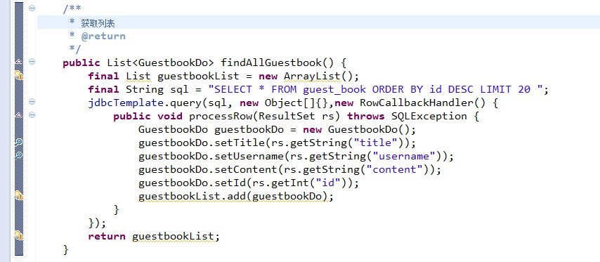 Java ѧϰ21JavaϵԵʹ