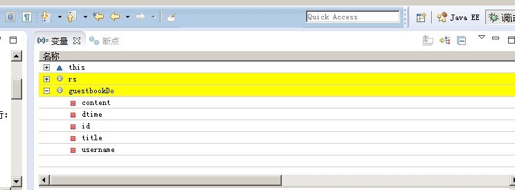 Java ѧϰ21JavaϵԵʹ