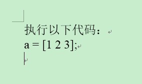 [Matlab]̳ѧϰǣNoteBookʹ