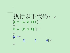[Matlab]̳ѧϰǣNoteBookʹ